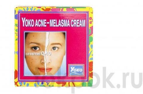 Крем от прыщей и пигментации Yoko Acne Melasma Cream Co Enzyme Q10, 4 гр