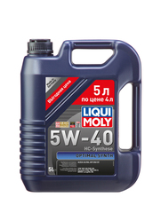 Масло Liqui Moly Optimal Diesel 10W40 CF B3 (5л) п/синтетика
