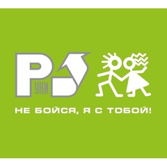 Руки Вверх! / Не Бойся, Я С Тобой! (Limited Edition)(CD)