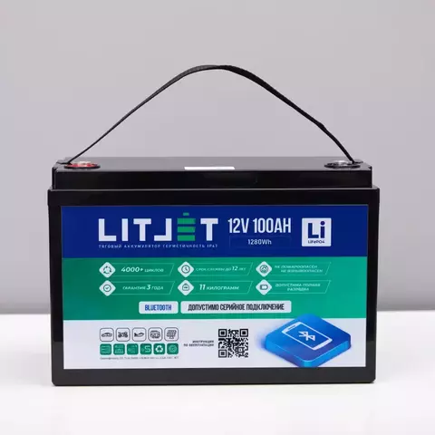 LITJET Тяговый аккумулятор глубокого цикла 12V 100Ah 1280Wh IP67 + bluetooth