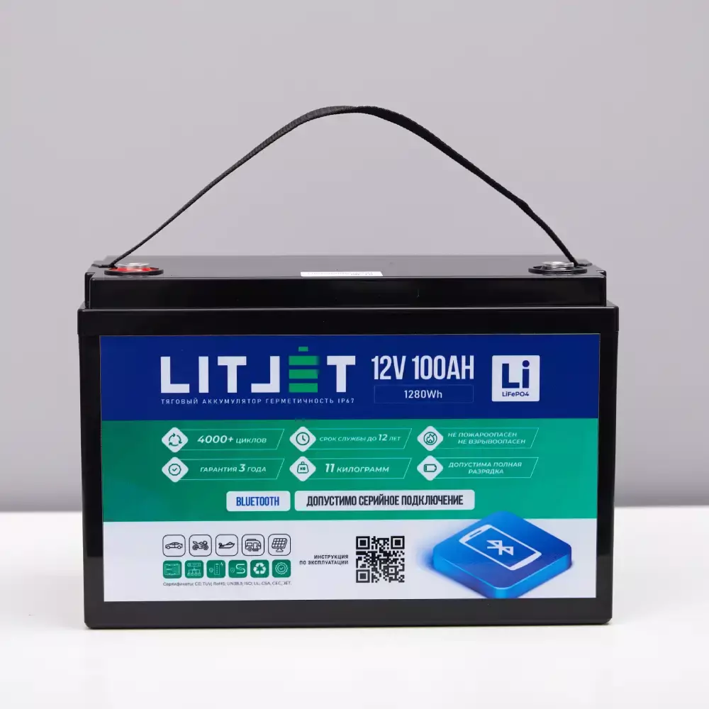 LITJET Тяговый аккумулятор глубокого цикла 12V 100Ah 1280Wh IP67 +  bluetooth за 46 900 р.