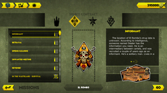 AntiSquad (для ПК, цифровой код доступа)