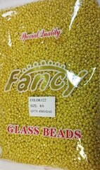 Бисер некалиброванный, 450 гр, размер 8/0, пр-во Китай, жёлтый
