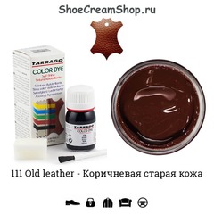 TDC01 Краситель цветной для гладкой кожи Tarrago Color Dye