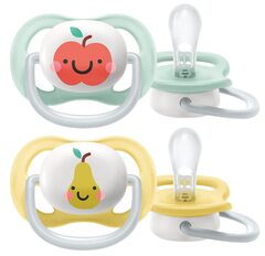 Əmzik \ ultra air soother, 0-6m, neutral design