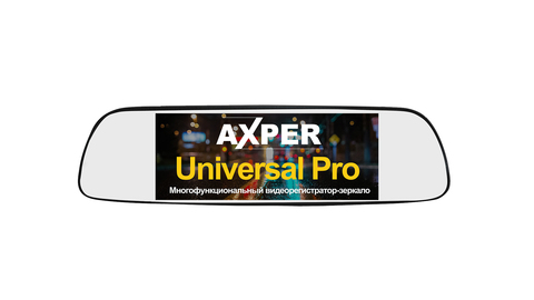 Видеорегистратор AXPER Universal Pro_