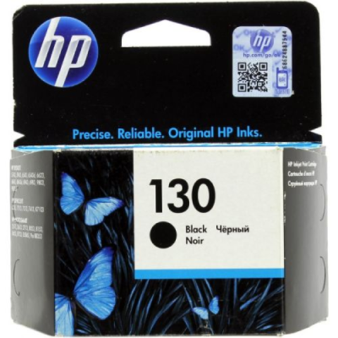 Скупка новых картриджей hp C8767HE №130