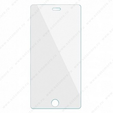 Стекло защитное SOTOMORE для Lenovo P1 mini Vibe - толщина 0.33 mm в упаковке переднее