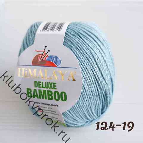 HIMALAYA DELUXE BAMBOO 124-19, Светлый джинс