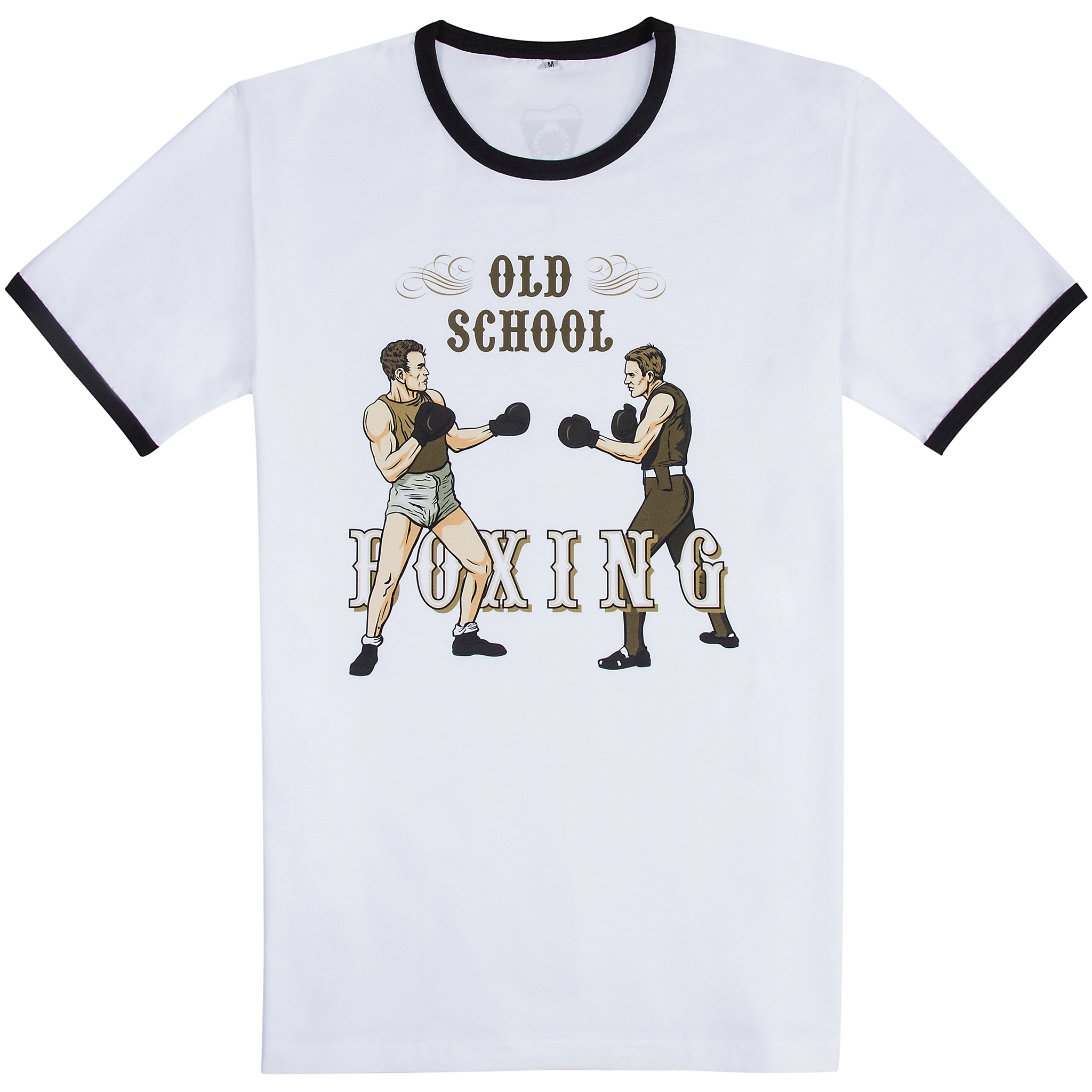 Old school boxing white t-shirt