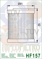 Фильтр масляный Hiflo Filtro HF157