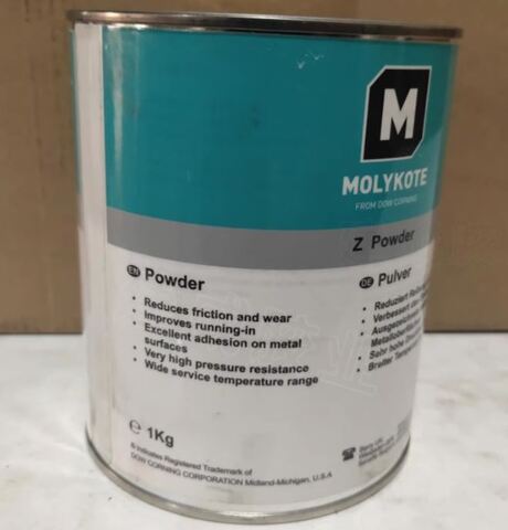Molykote Z Powder - твердая порошковая смазка - 1 кг