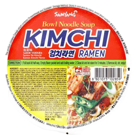 Лапша со вкусом кимчи Samyang Kimchi Ramen, 86 гр