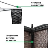 Тент шатер ротанговый Green Glade 3x3