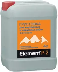 Грунтовка акриловая Alpa Element P-2 влагостойкая белая