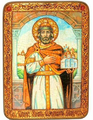 Инкрустированная икона Святой Благоверный князь Ярослав Мудрый 29х21см на натуральном дереве в подарочной коробке