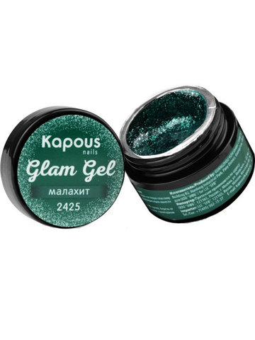 Гель-краска «Glam Gel», малахит, 5 мл