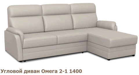 угловой диван Омега 2-1 1400