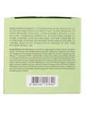Крем для лица с алоэ THE SAEM