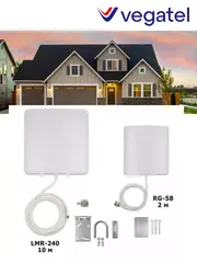 Комплект антенн 2G 3 G 4G WiFi MultiSet