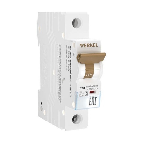 Автоматический выключатель 1-полюсный 50 А, тип - C,  6 kA / 1P. Цвет Белый. Werkel(Веркель). Модульные устройства. W901P506