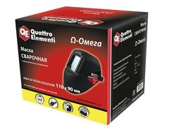 Маска сварочная QUATTRO ELEMENTI  OMEGA (затемнение DIN 11, откидывающийся светофильтр), цветная коробка (Арт. 649-639)