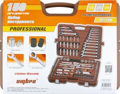 Ombra 911150 Специальный набор инструмента, торцевые головки 1/4