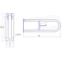 Поручень для инвалидов откидной
