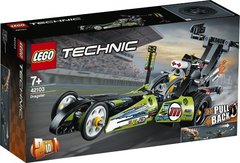 Lego konstruktor Technic Dragster