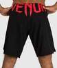 Шорты Venum Light 5.0 Black/Red