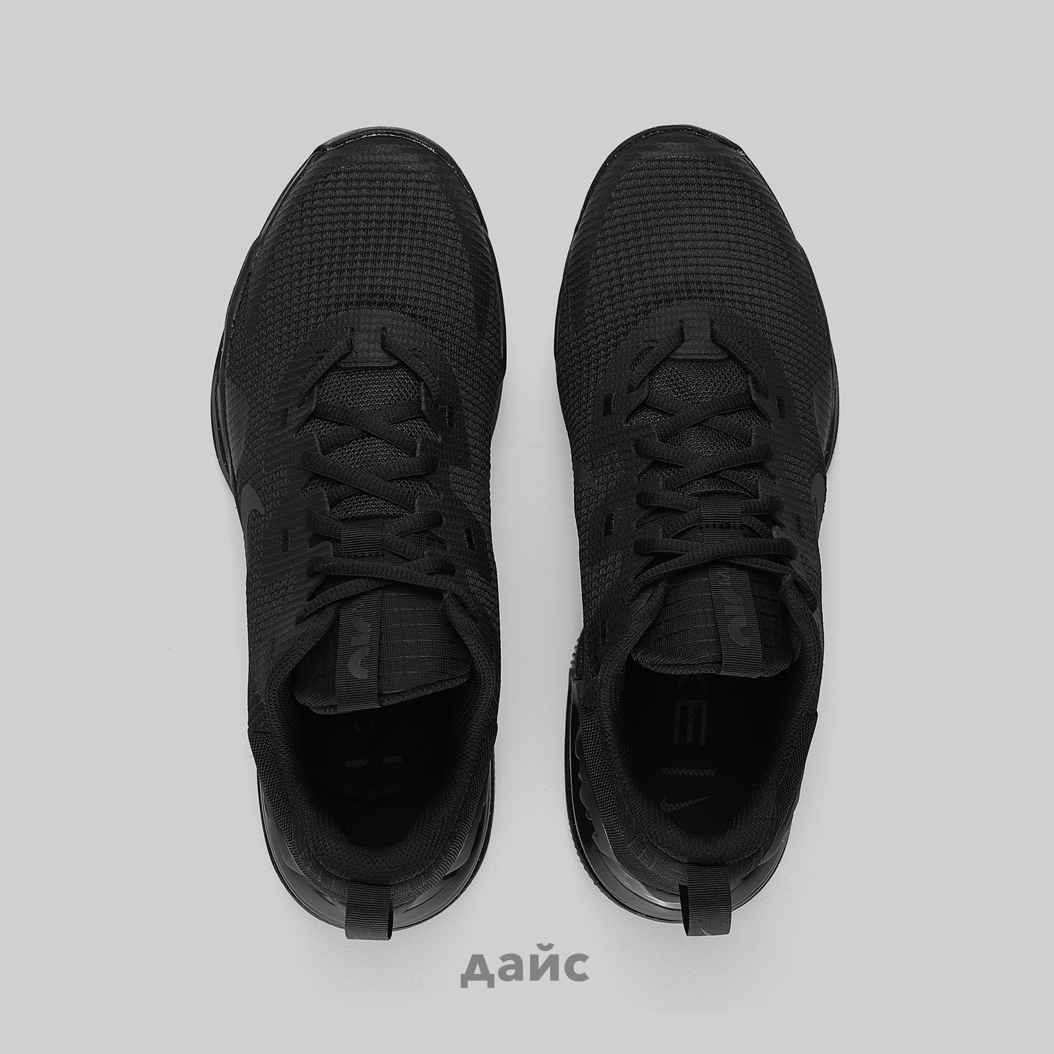 Mens black nike air max trainers best sale
