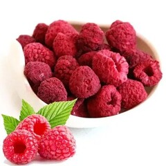 Малина сублимированная целая 25 гр.