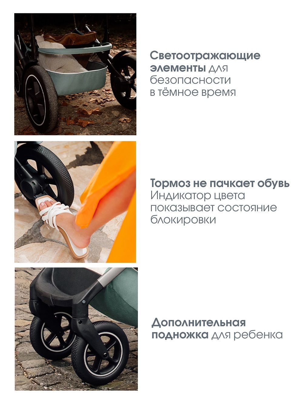 Комплект 3в1 коляска SMILE 5Z LUX|Linen Grey + BABY-SAFE PRO Space Black