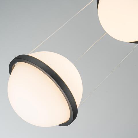 Подвесной светодиодный светильник Favourite Ringar 4502-2P