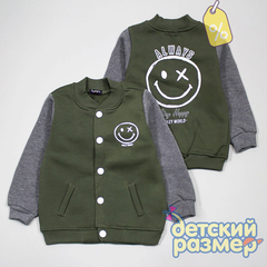 Уценка | Толстовка (начес)