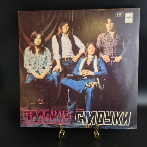 LP Smokie – Greatest Hits / Смоуки – Ансамбль "Смоуки" - Виниловая пластинка 12 дюймов. Мелодия СССР - Лицензия Великобритания