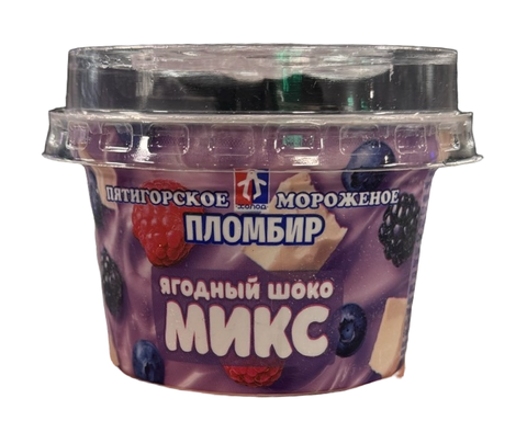 Ягодный Шоко Микс Пятигорское 110гр