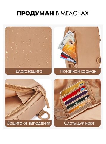 Картинка сумка для документов Skully HD0911 Coffee - 6