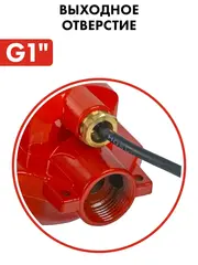 Насос вибрационный QUATTRO ELEMENTI Acquatico 390-10 (390 Вт, 1560 л/ч, для чистой, 80м, кабель10 м