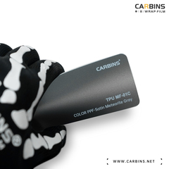 Carbins Color PPF Satin Meteorite Gray MF 01C серая сатин матовая цветная полиуретановая защитная антигравийная пленка
