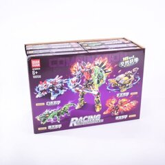 Изображение загружено обработкой