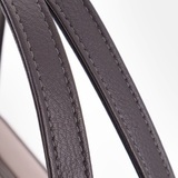 Сумка Саломея 364 мульти бельгийский шоколад