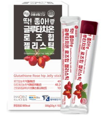 Желе-стик с коллагеном, глутатионом и шиповником MIPPEUM Glutathione Rose Hip Jelly Stick 20 гр