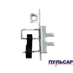 Щеткодержатель ПУЛЬСАР 230-2100 (792-483-040)