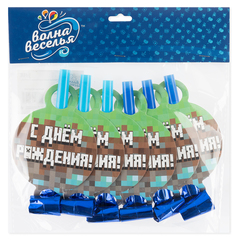 Карнавальные язычки гудки, Пиксели