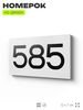 Номер на дверь 585, табличка на дверь для офиса, квартиры, кабинета, аудитории, склада, белая 120х70 мм, Айдентика Технолоджи