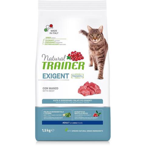 Trainer Natural NEW Exigent сухой корм для привередливых кошек (говядина)1,5кг