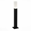 Светильник уличный ST Luce Vivo SL101.405.01
