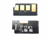 Чип X-1534-13K для картриджа 106R01534, Xerox Phaser 4600, 4620, 4622