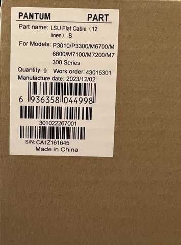 Шлейф блока лазера (12 линий)-B для Pantum P3010/P3300/M6700/M6800/M7100/M7200/M7300/BP5100/BM5100 серий устройств
